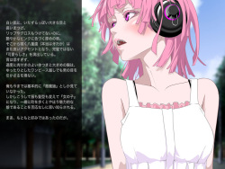 [黒電車] DS[daemon slave]ex なまいき悪魔娘発情露出調教 page 7