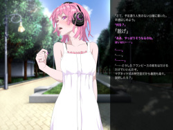 [黒電車] DS[daemon slave]ex なまいき悪魔娘発情露出調教 page 9