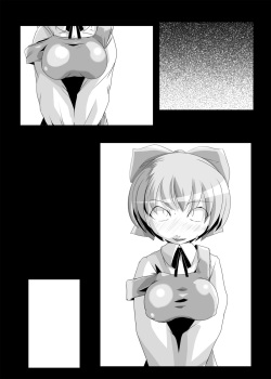 [Suitekiya (Suitekiya Yuumin)] Nekochinpho Maniacs 2 (Gegege no Kitarou) page 7