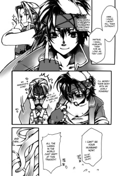 [Tateyoko Hotchkiss (Kikuchi)] Jadou Gensou (Final Fantasy VI) [English] [desudesu] [Digital] page 5