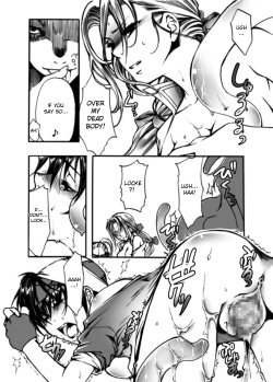[Tateyoko Hotchkiss (Kikuchi)] Jadou Gensou (Final Fantasy VI) [English] [desudesu] [Digital] page 7
