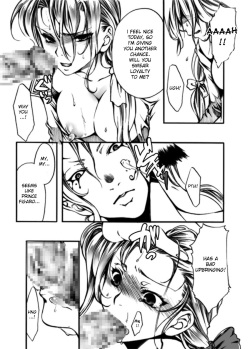 [Tateyoko Hotchkiss (Kikuchi)] Jadou Gensou (Final Fantasy VI) [English] [desudesu] [Digital] page 8