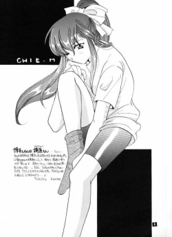 [Suzuhira Hiro] Wild &amp; Mild page 8