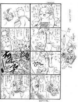 Glorious Art page 3