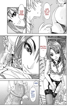 [Seto Yuuki] Arui wa Mononoke Kouhen (COMIC Mujin 2008-08) [German] [Deutsche-Doujins.com] [Decensored] page 3