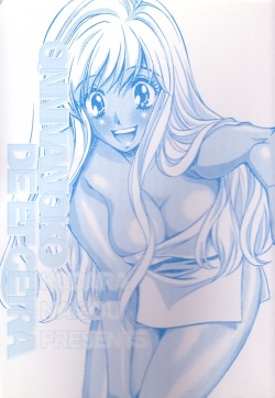 [Kudara Naizou] Onnanoko De Et Cetera Ch.1-2 [English][Sling] page 4