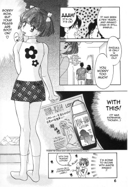 [Kudara Naizou] Onnanoko De Et Cetera Ch.1-2 [English][Sling] page 9