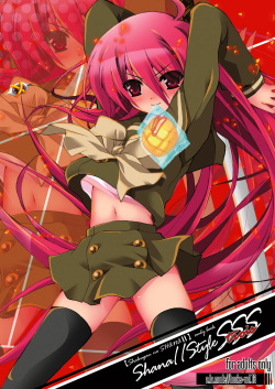 [a.la.mode (Kagura Takeshi)] Shana//Style SSS (Shakugan no Shana) [Digital] page 1