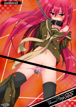 [a.la.mode (Kagura Takeshi)] Shana//Style SSS (Shakugan no Shana) [Digital] page 2