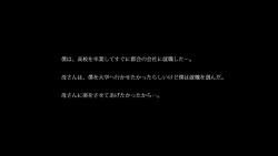 [Zeromiseya] Haha no Tanjoubi page 5