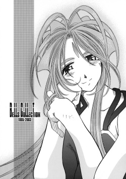 [RPG Company 2 (Toumi Haruka)] BELLS COLLECTION 1995-2003 (Ah! My Goddess!) page 3