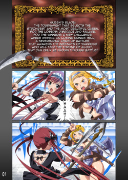 (C77) [SS-BRAIN (k3, Sumeragi Kou)] Loser's Knight COMIC edition Zenpen (Queen's Blade) [English] =Wrathkal+Rocketman= page 2