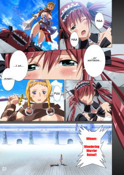 (C77) [SS-BRAIN (k3, Sumeragi Kou)] Loser's Knight COMIC edition Zenpen (Queen's Blade) [English] =Wrathkal+Rocketman= page 4