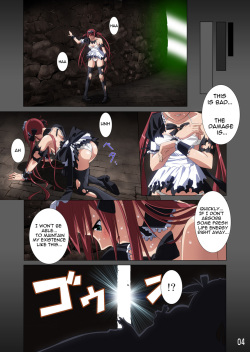 (C77) [SS-BRAIN (k3, Sumeragi Kou)] Loser's Knight COMIC edition Zenpen (Queen's Blade) [English] =Wrathkal+Rocketman= page 5