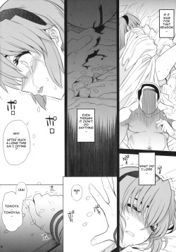 (C76) [Magono-tei (Carn)] Kayumidome 4 Houme PRESCRIPTION 04 (Clannad) [English] {ReMoe} page 7