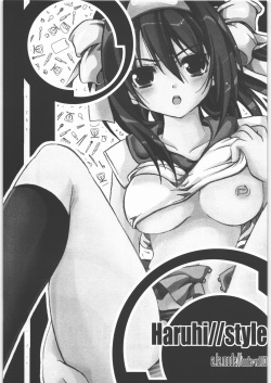 (C70) [a.la.mode (Kagura Takeshi)] Haruhi//style (The Melancholy of Haruhi Suzumiya) page 2