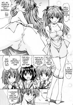 [Shimekiri Sanpunmae (Tukimi Daifuku)] Ecchi na Cosplay Asuka o Meshiagare (Neon Genesis Evangelion) [English] =LWB= page 10