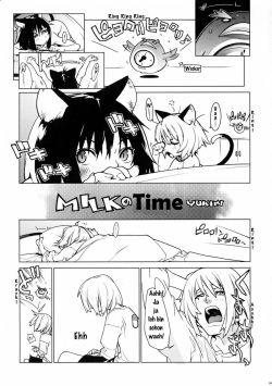 (C67) [Chakapoko Honpo (Yukimi)] Fits [German] [Anime4Hentai + Lyteral] page 5