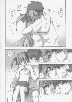(C66) [Heart Manju Mania (Akata Izuki, Matsumori Shou)] Kyuupon! | Q-pon! (Taisetsu na Uta) page 7