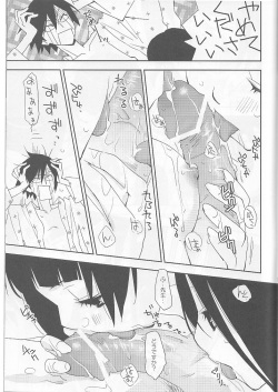 (COMIC1☆3) [Hitomaron (Setouchi Sumako)] Kagiana Gekijou Shoujo 5 (Sayonara Zetsubou Sensei) page 10