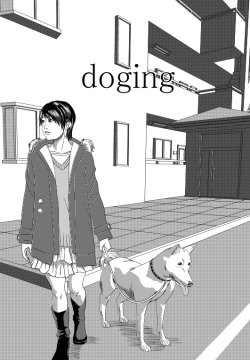 Doging
