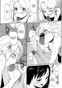 [Yurikawa] God Bless You!! (COMIC Megastore H 2008-05) [English] {Taruby} page 9