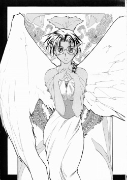 [Sago-Jou (Seura Isago)] Yume Juuya (ToHeart) page 4