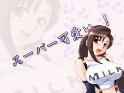 Sexy Anime Girls Wallpapers 1280X960 page 6