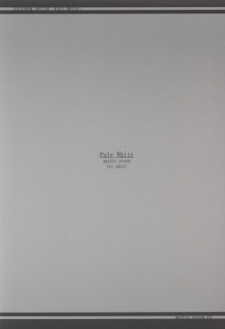 [marble prome (Uzuki Miku)] PALE WHITE (Ragnarok Online) page 2