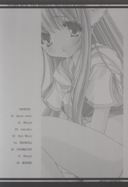 [marble prome (Uzuki Miku)] PALE WHITE (Ragnarok Online) page 4