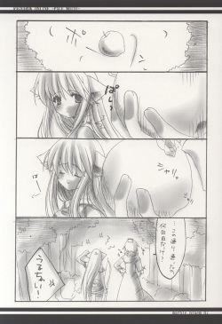 [marble prome (Uzuki Miku)] PALE WHITE (Ragnarok Online) page 6