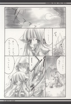 [marble prome (Uzuki Miku)] PALE WHITE (Ragnarok Online) page 9
