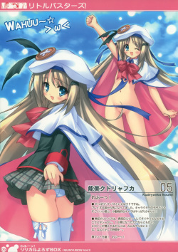 (C77) [Hitoride Dekirumon (Munyuu)] Lyrical Yorozu Box (Various) page 5
