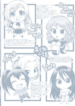 [Chiba Toshirou] Dress Select [English] [Decensored] page 5