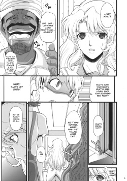 (C78) [Youkai Tamanokoshi (CHIRO)] Ahmad no Saimin Tengoku (The Lord of Elemental) [English] [DesuDesu] page 4