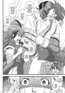 (C78) [Youkai Tamanokoshi (CHIRO)] Ahmad no Saimin Tengoku (The Lord of Elemental) [English] [DesuDesu] page 5