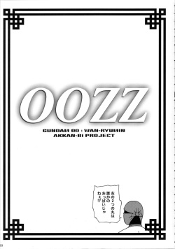 (C73) [AKKAN-Bi PROJECT (Yanagi Hirohiko, TOKIORI)] 00ZZ (Gundam 00) [English] [SaHa] page 2