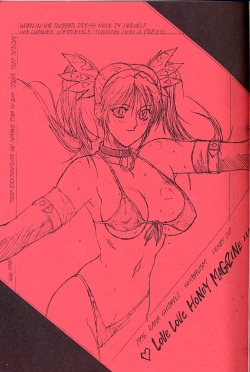 (C51) [Shibarism (Shibari Kana)] HONEY DIP (Fighting Vipers) page 2