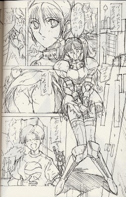 (C51) [Shibarism (Shibari Kana)] HONEY DIP (Fighting Vipers) page 7
