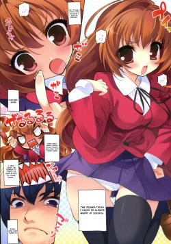 (C73) [AMATOU (Youta)] Amatou Ni (Toradora!) [English] [4dawgz] page 2