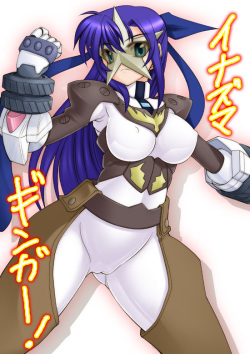 Artist: Sakura Ryuken page 7