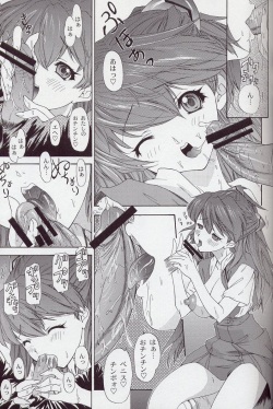 (C63) [Chimatsuriya Honpo (Asanagi Aoi)] 2002 Only Aska side B (Neon Genesis Evangelion) page 10