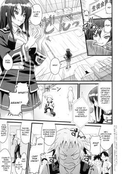 [Muchi Muchi 7 (Hikami Dan, Sanagi Torajirou)] Fukukaichou no Asai Jijou (Medaka Box) [English] page 2