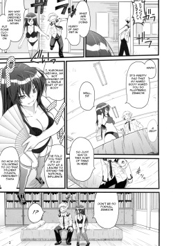 [Muchi Muchi 7 (Hikami Dan, Sanagi Torajirou)] Fukukaichou no Asai Jijou (Medaka Box) [English] page 4