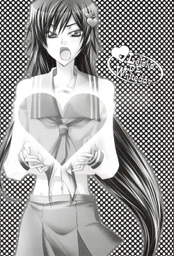 [CLASSIC MILK, PEACE and ALIEN (Asaoka Natsuki, Tonase Fuki)] Leloko DE Whiteday (Code Geass) page 2