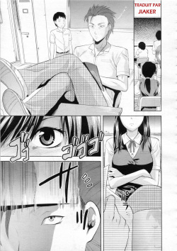 Another world [Yuzuki n Dash] French page 1