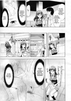 Another world [Yuzuki n Dash] French page 5