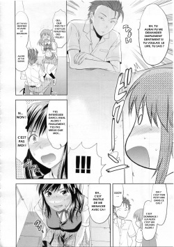 Another world [Yuzuki n Dash] French page 6