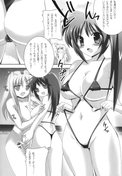 (SC38) [Lezmoe! (Oyu no Kaori)] Oyako Sannin Nakayoku Nudist Beach Nano (Magical Girl Lyrical Nanoha) page 5