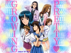 SeiGra 97 Vol. 2: Growing Pretty